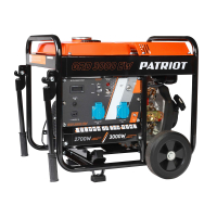 Дизельный генератор PATRIOT GRD 3000 EW 472702235 на колесах фото