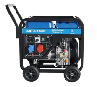 Дизельный генератор Исток АД8-Т400-ВМ131Э  Дизельный генератор Исток АД8-Т400-ВМ131Э  фото