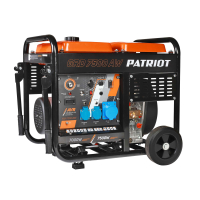 Дизельный генератор PATRIOT GRD 7500 AW 472702275 на колесах фото