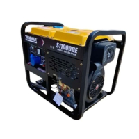 Дизельный генератор Zammer ECO S11000DE - 7,5 кВт S11000DE передвижной Дизельный генератор Zammer ECO S11000DE - 7,5 кВт S11000DE передвижной фото