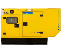 Дизельный генератор Aksa APD72P в кожухе  фото