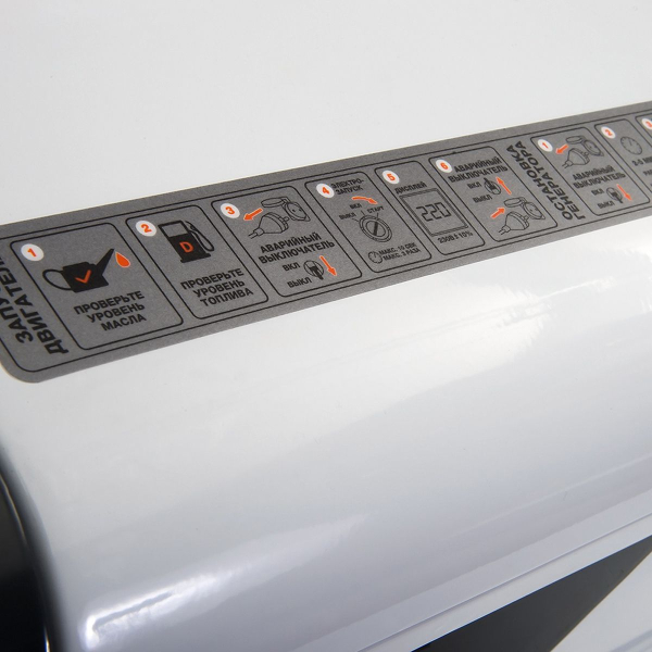 Дизельный генератор DAEWOO DDAE 9000SSE-3 DDAE 9000SSE-3 Дизельный генератор DAEWOO DDAE 9000SSE-3 DDAE 9000SSE-3 фото