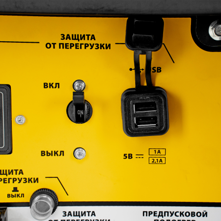 Дизельный генератор DENZEL DES-55 фото