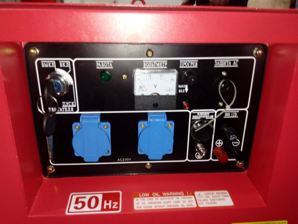 Дизельный генератор Амперос LDG7500СLE стартер в кожухе  Дизельный генератор Амперос LDG7500СLE стартер в кожухе  фото