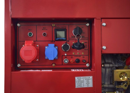 Дизельный генератор REDVOLT EPD7500EA3 фото