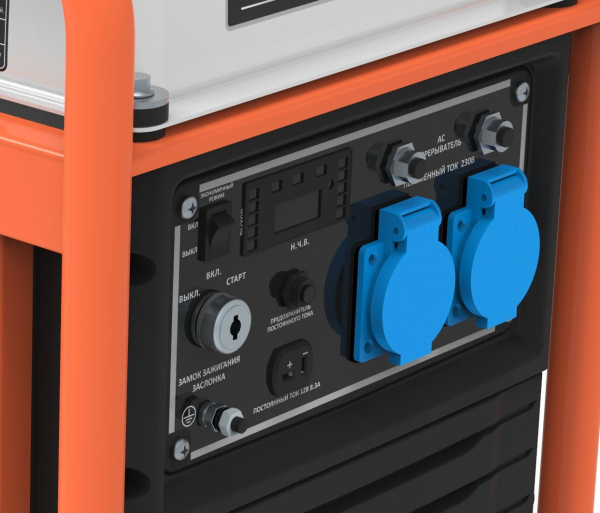 Бензиновый инверторный генератор Zongshen BPB 4500 E Бензиновый инверторный генератор Zongshen BPB 4500 E фото