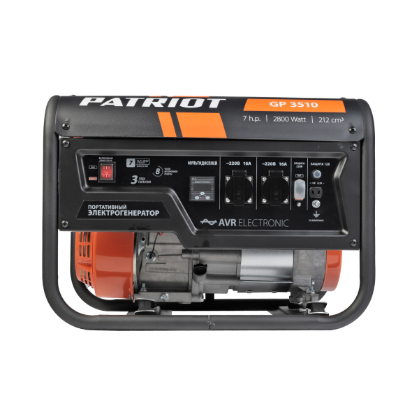 Бензиновый генератор PATRIOT GP 3510 передвижной фото