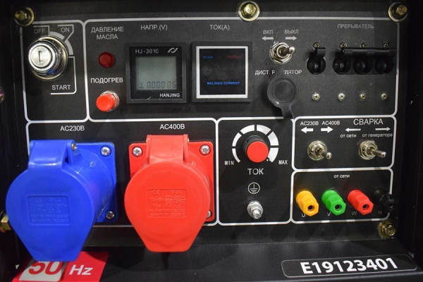 Дизельный сварочный генератор ТСС DGW 7.0/250ED-R3 026497 Дизельный сварочный генератор ТСС DGW 7.0/250ED-R3 026497 фото