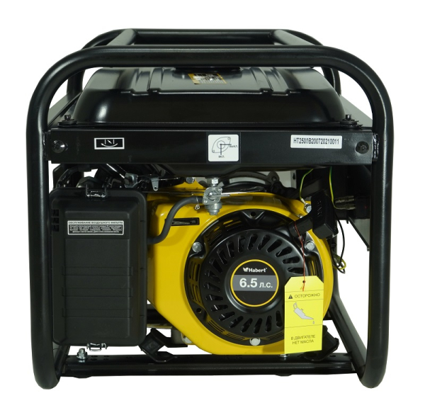 Бензиновый генератор Habert HT2500B для гаража фото