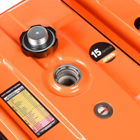 Дизельный генератор PATRIOT GRD 7500 DAW фото