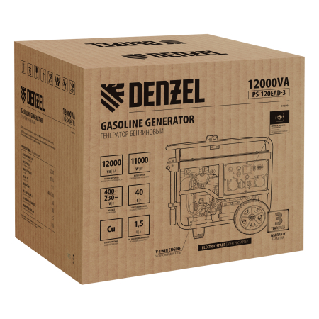 Бензиновый генератор DENZEL PS-120EAD-3 фото
