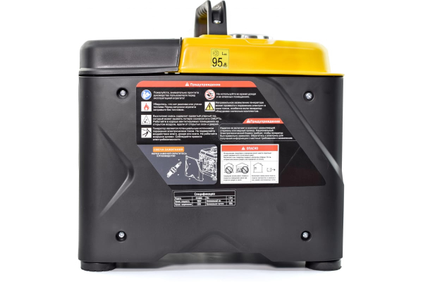 Бензиновый инверторный генератор RATO R1000i 2-х тактный фото