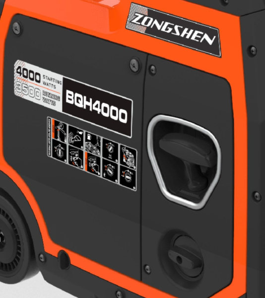 Бензиновый инверторный генератор Zongshen BQH 4000 Бензиновый инверторный генератор Zongshen BQH 4000 фото
