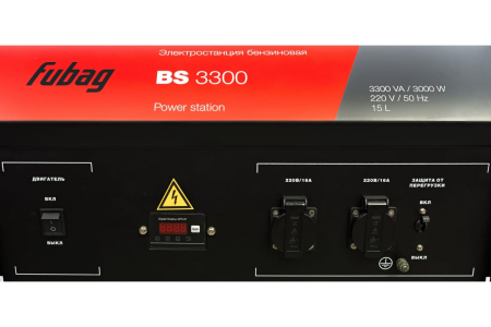 Бензиновый генератор Fubag BS 3300 Бензиновый генератор Fubag BS 3300 фото
