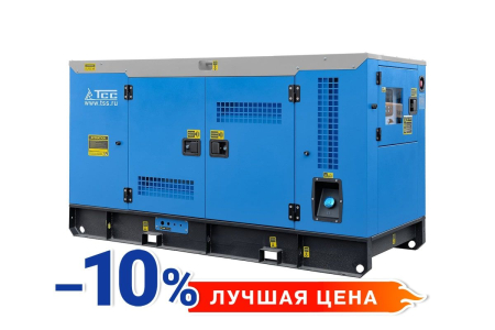Дизельный генератор ТСС АД-20С-Т400 в шумозащитном кожухе Дизельный генератор ТСС АД-20С-Т400 в шумозащитном кожухе фото