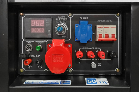 Дизельный генератор ТСС SDG 8000EH3A фото