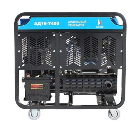 Дизельный генератор Исток АД16-Т400-ВМ131Э Дизельный генератор Исток АД16-Т400-ВМ131Э фото