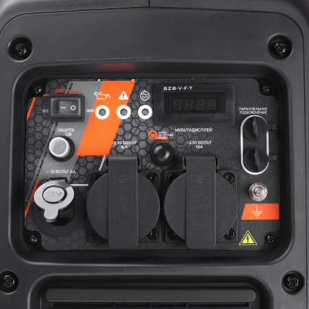 Бензиновый генератор PATRIOT iGX 2000 фото